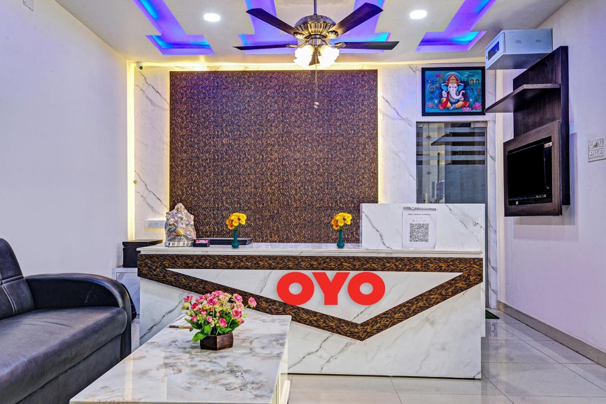 Super Oyo Hotel O Aura Hotel Rajdhani Residency Ranchi Esterno foto